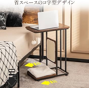 Amazon.co.jp: Giantex サイドテーブル ベッド横 多機能 爪とぎマット Amazon.co.jp: Giantex サイドテーブル ベッド横 多機能 爪とぎマット